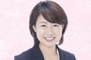 甲府丸の内インボイス制度対応支援センター