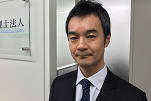 栄期限後申告支援センター