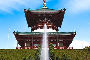 千葉県期限後申告支援センター