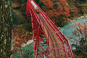 富山県大家さんの税務支援センター