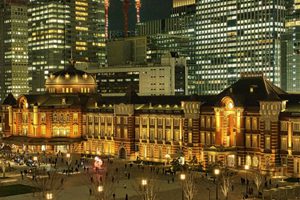 東京都公益法人税務会計支援センター